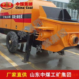 高層混凝土輸送泵 品牌、采購與批發(fā)指南